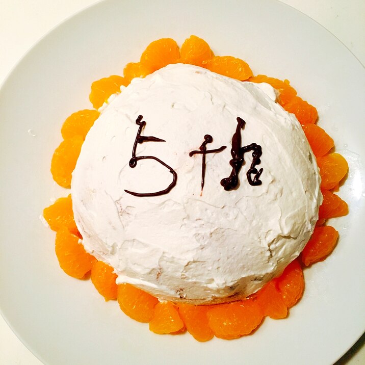 市販のスイスロールアレンジ☆簡単ドームケーキ